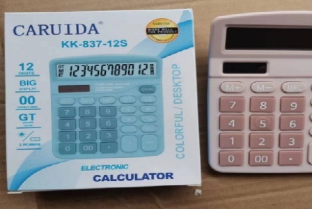 渔乐小药-钓的爽渔乐小药官网形象图